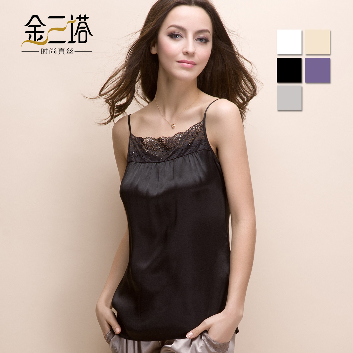 Autumn mulberry silk rhinestones spaghetti strap top female silk crepe satin small vest cool breathable