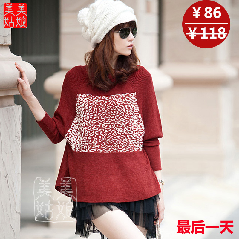 Autumn new arrival 2012 batwing sleeve loose plus size sweater long-sleeve basic shirt sweater outerwear women's