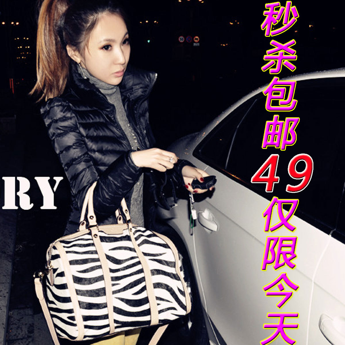 Autumn new arrival 2012 plus size slim cotton-padded jacket small cotton-padded jacket short design wadded jacket female thin