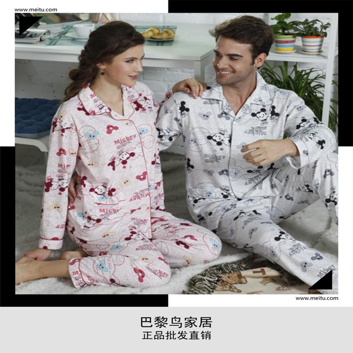 Autumn new arrival lovers vest long-sleeve sleepwear female 100% cotton long-sleeve short-sleeve sleepwear male spaghetti strap