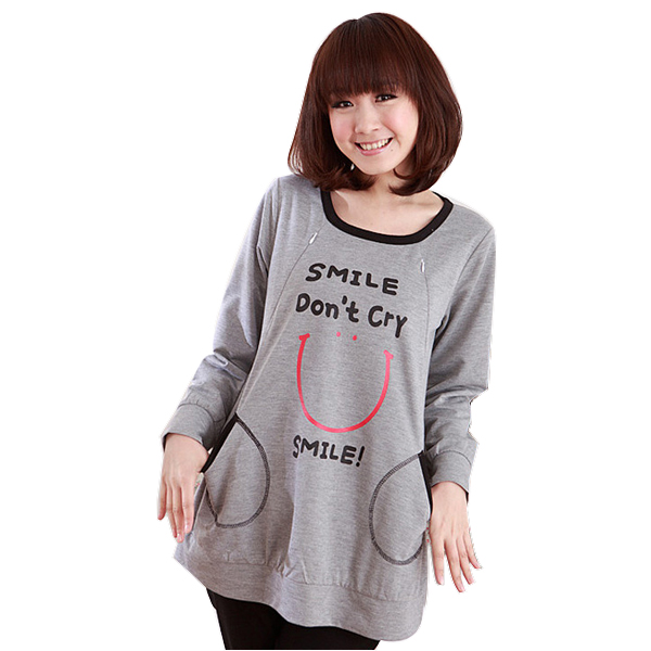 Autumn new arrival maternity clothing maternity top nursing clothing big smiley sweatshirt 1065