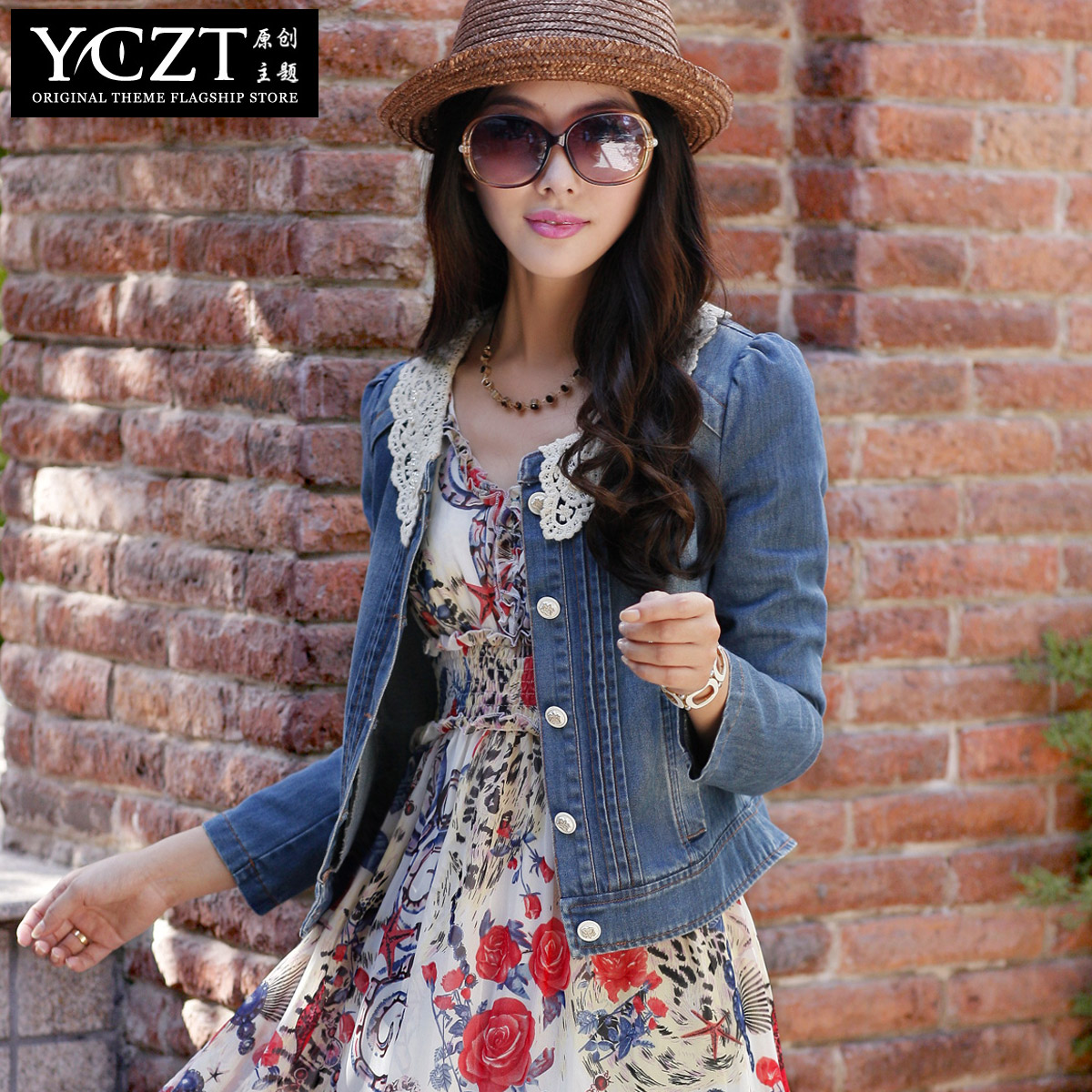 Autumn new arrival women's casual short design vintage plus size long-sleeve denim top short jacket