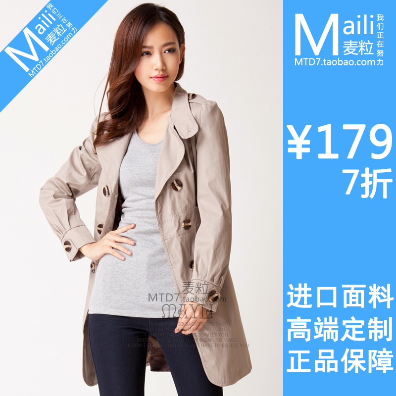 Autumn new arrival women's OL outfit double breasted slim trench