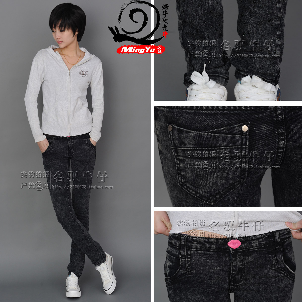 Autumn new arrival women's plus size black pants pencil jeans female long trousers