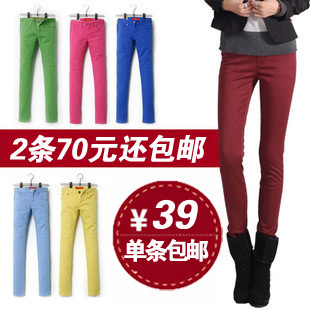 Autumn new arrival women's plus size casual basic denim colored pencil pants candy color skinny pants