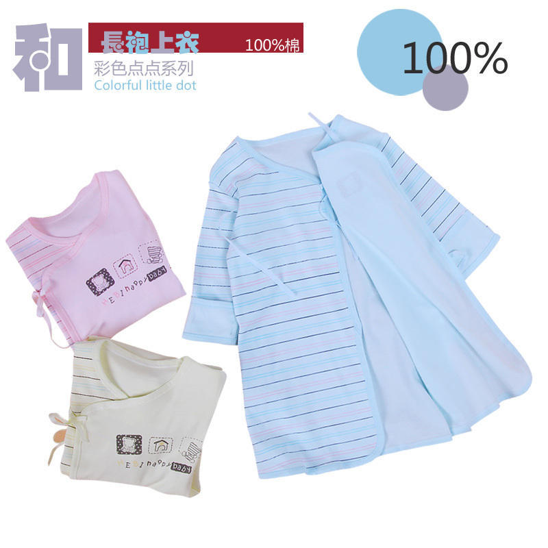 Autumn newborn lacing basic shirt 100% cotton baby underwear baby robe 2253