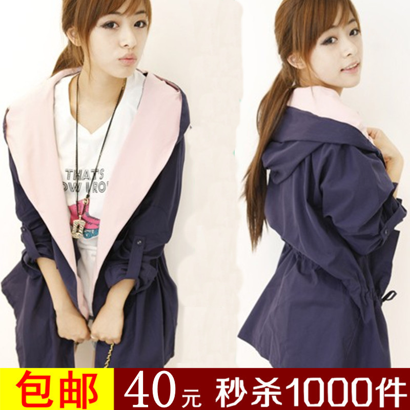 Autumn outerwear 2012 slim medium-long trench female outerwear spring and autumn Women cardigan