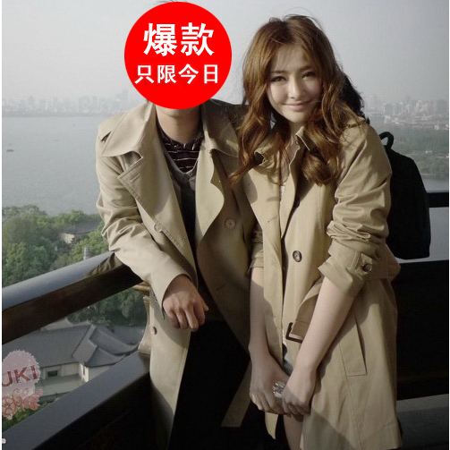 Autumn outerwear 2012 trench spring and autumn medium-long outerwear the trend of women plus size casual overcoat