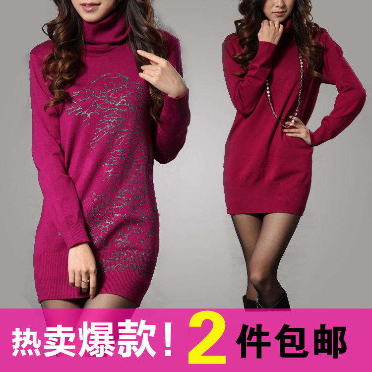Autumn print long design sweater long-sleeve slim basic shirt turtleneck sweater
