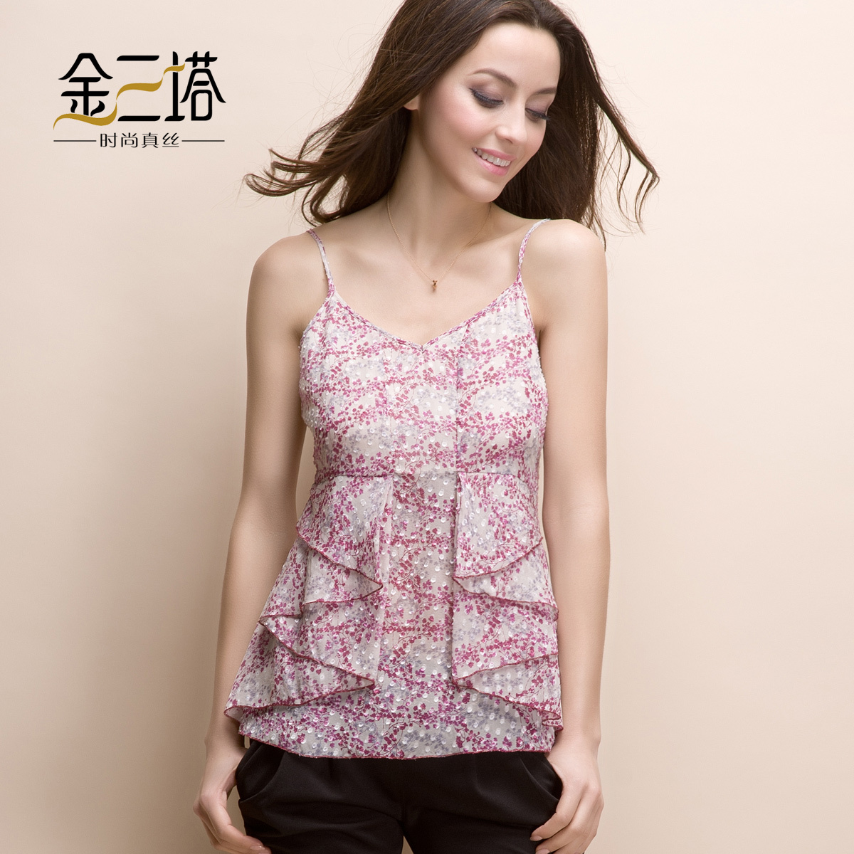 Autumn silk spaghetti strap top female sweet small patchwork ruffle basic small vest