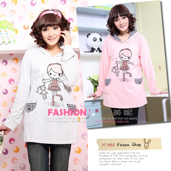 Autumn ! so cute ! girl with a hood maternity top maternity clothing 5865