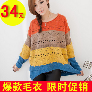 Autumn sweater outerwear loose plus size batwing shirt basic shirt color stripe women's cutout sweater