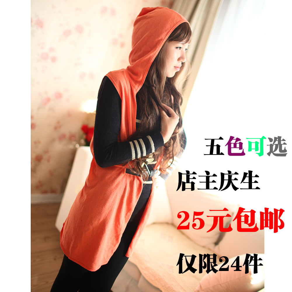 Autumn women's candy color hooded sleeveless slim long cardigan sweater ball with belt