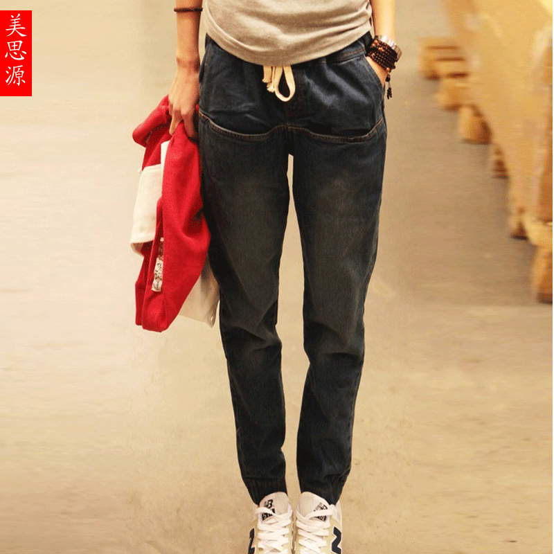 Autumn women's casual loose harem pants elastic waist denim trousers ky8818