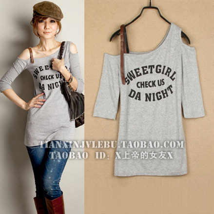 Autumn women's fashion sexy vintage handsome letter leather shoulder strap rivet strapless long design t-shirt