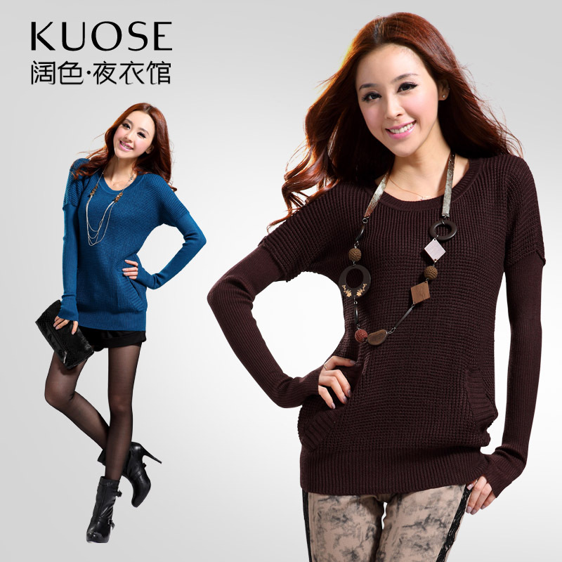 Autumn women's h09112 vintage all-match thermal sweater , #6918 SERIES