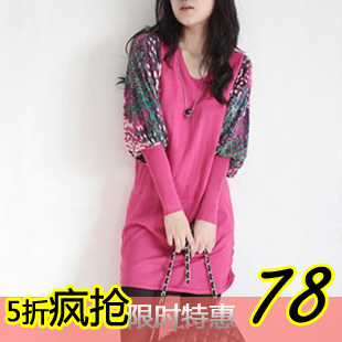 Autumn women's long design of oilfilled V-neck peacock flower puff sleeve sweater dress sweater one-piece dress Free Shipping