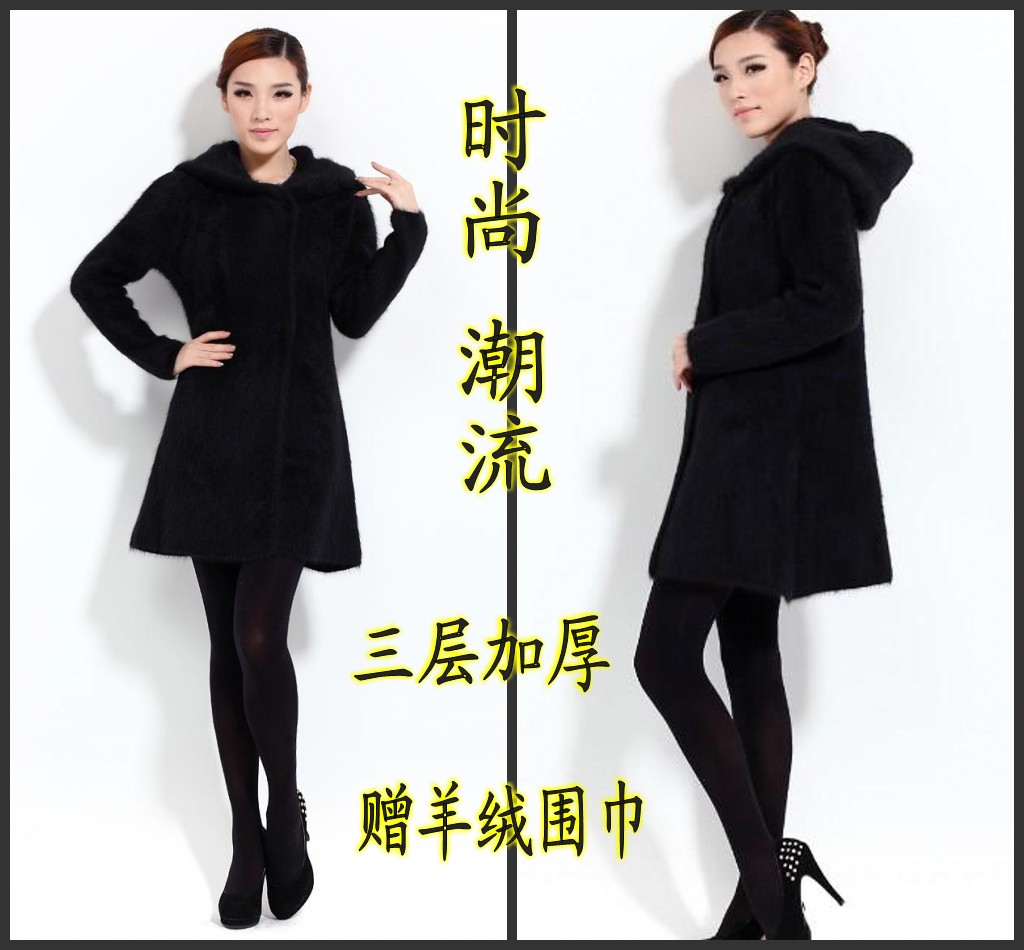 Autumn women's medium-long black marten velvet hooded overcoat fur slim cashmere sweater outerwear