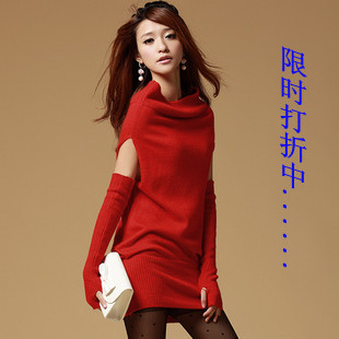 Autumn women's slit neckline sleeveless gloves medium-long sweater female rabbit fur sweater dress