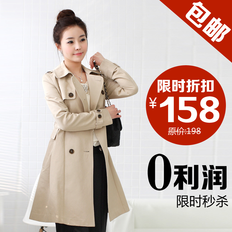 Autumn women's trench female outerwear spring and autumn thickening overcoat long design slim trench outerwear