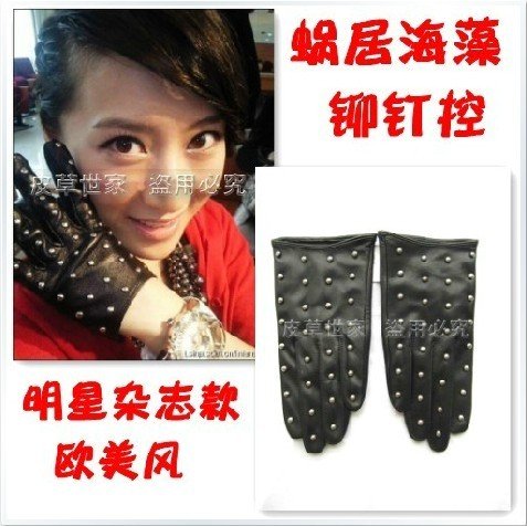 Awesome! Free shipping+ New Arrival Fashion100% genuine leather gloves