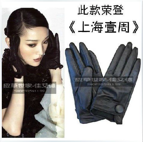 Awesome! free shipping! Warm New Arrival Fashion100% genuine leather gloves