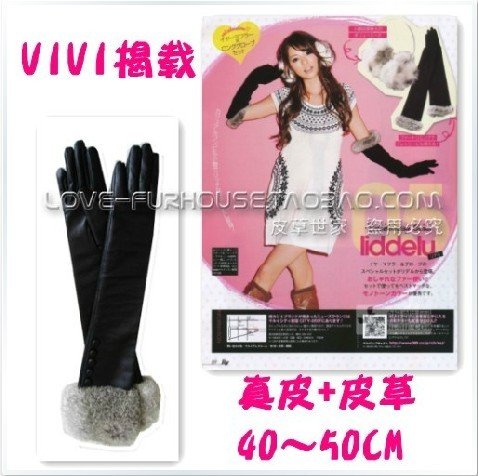 Awesome! New Arrival Fashion genuine leather gloves