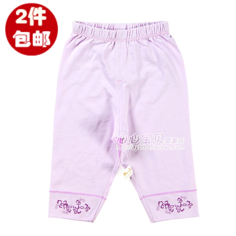 AY 2012 autumn and winter 100% cotton baby underwear ba993-127l baby pants trousers