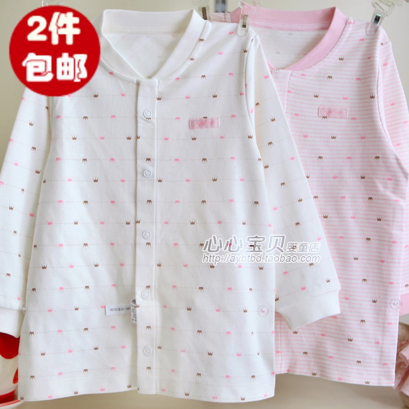 AY 2012 autumn and winter 100% cotton baby underwear ny554-46-2 female child double-breasted cardigan 2