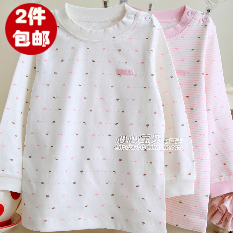 AY 2012 autumn and winter 100% cotton baby underwear ny591-46-2 female child pullover top