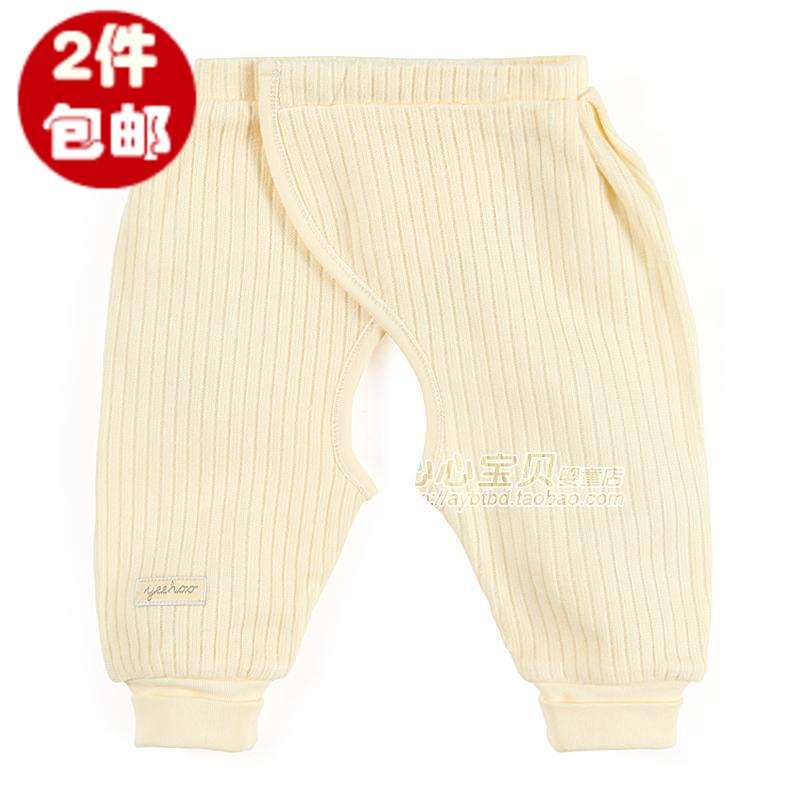 AY 2012 autumn and winter 100% cotton sanded baby underwear ny555-45-4 baby open-crotch pants
