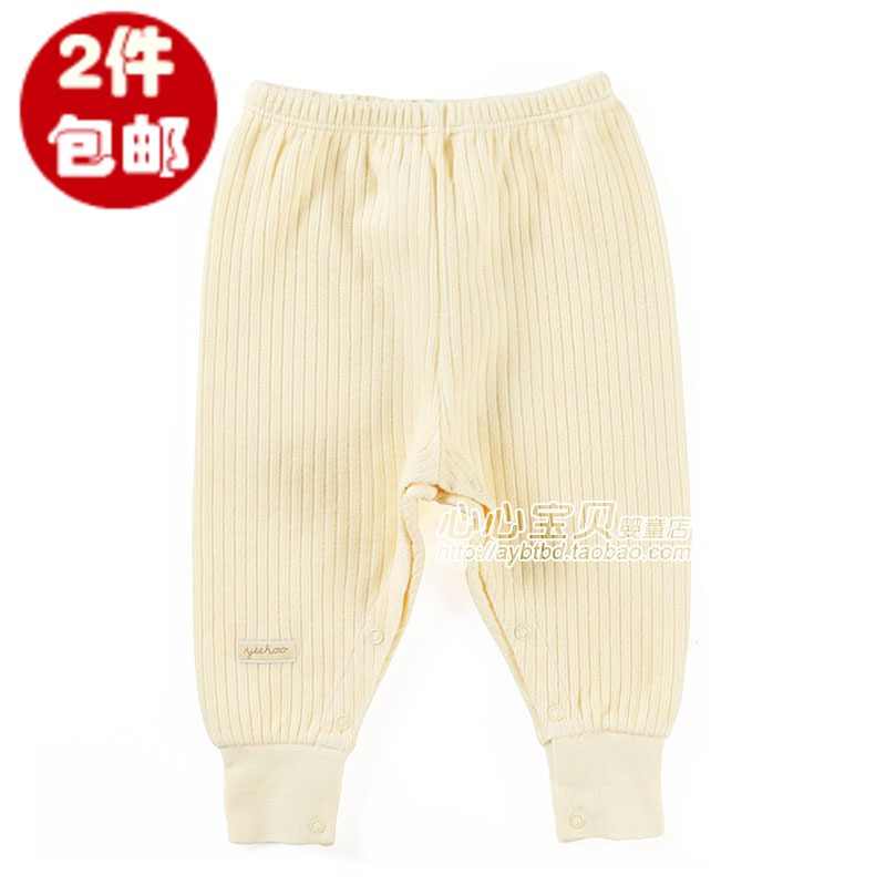 AY 2012 autumn and winter 100% cotton sanded baby underwear ny600-45-4 baby button pants long trousers