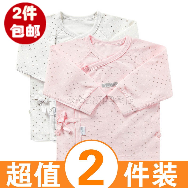 AY 2012 autumn and winter baby 100% cotton underwear ny553-280-2 newborn bandage monk clothes 2