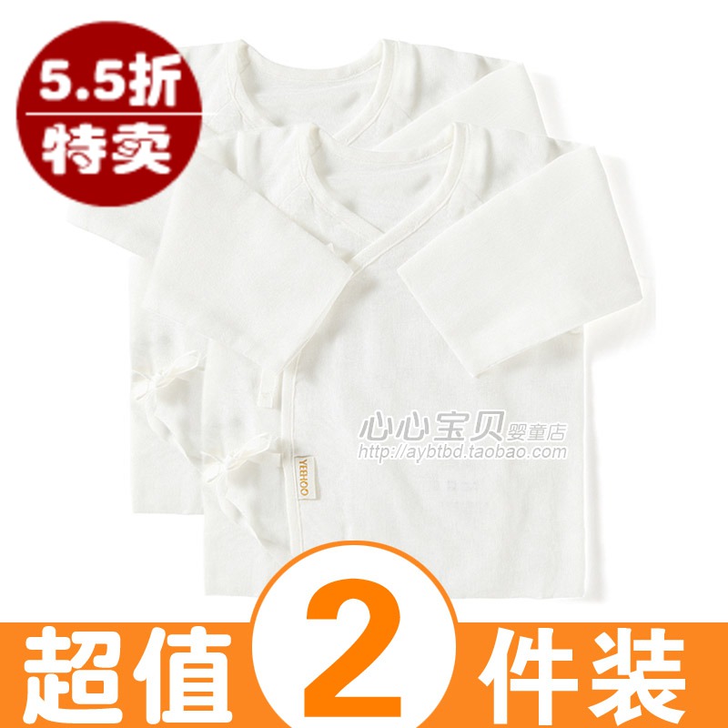 AY 2012 summer baby underwear ny553-25-1 100% cotton gauze bandage