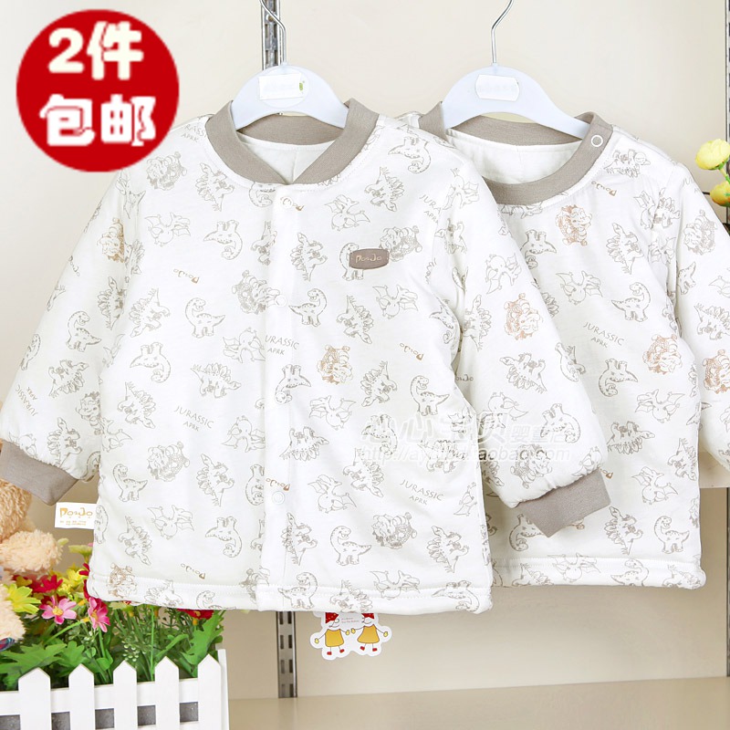AY 2012 winter baby cotton-padded thickening thermal underwear baby double-breasted