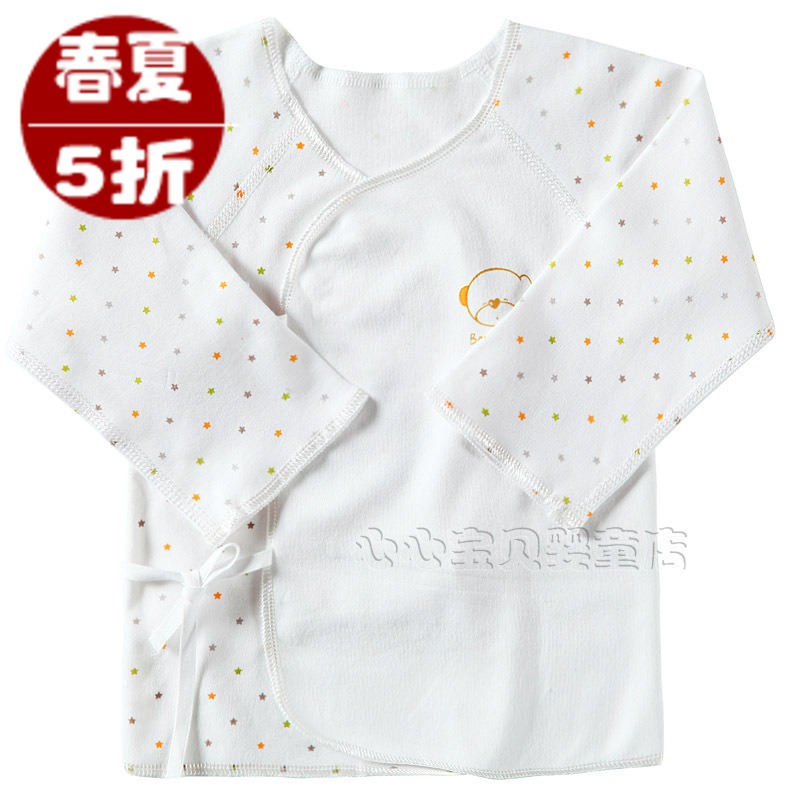 AY 2013 bush-rope carpenter's spring and autumn 100% cotton baby underwear pa811-132w baby straps monk clothes