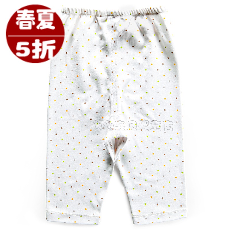 AY 2013 bush-rope carpenter's spring and autumn 100% cotton baby underwear panties pa993-132w baby trousers