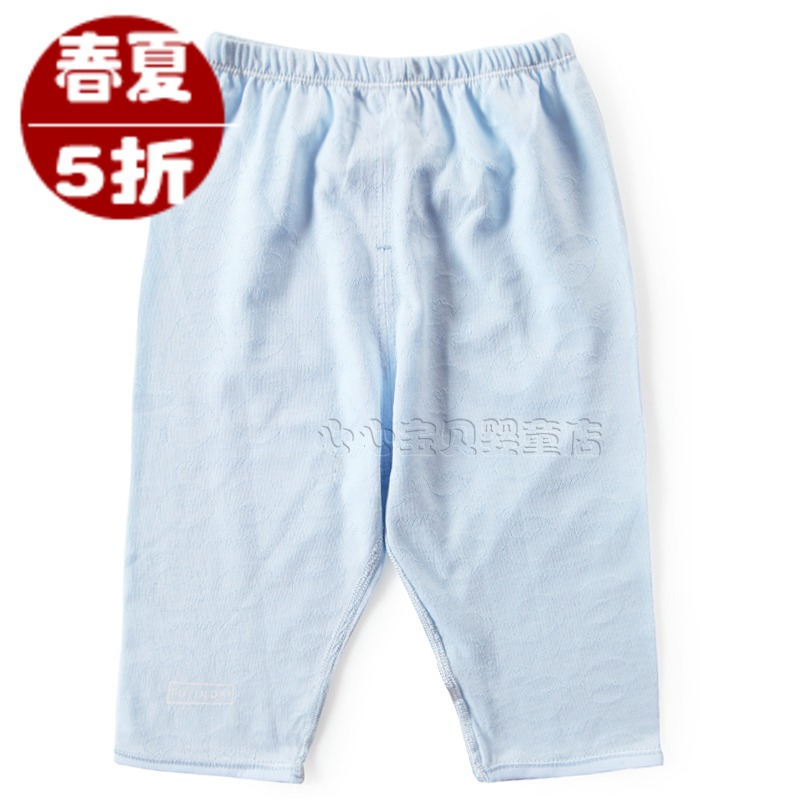 AY 2013 bush-rope carpenter's spring and summer baby underwear pure baby dual lounge pants pa993-140p b