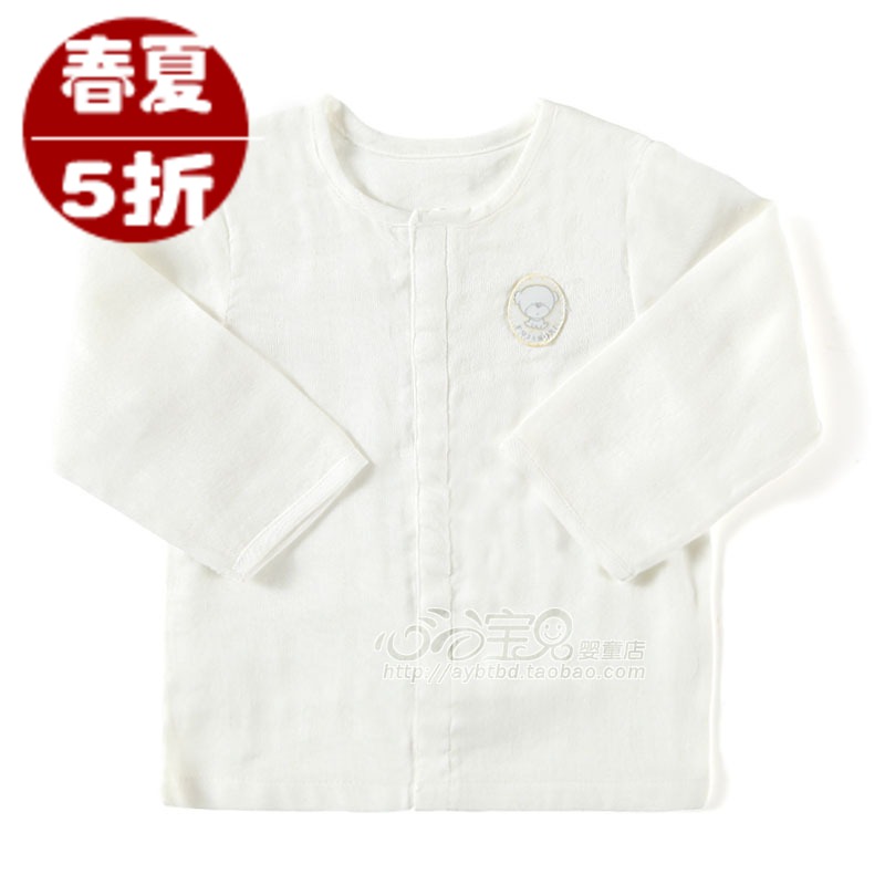 AY 2013 bush-rope carpenter's summer baby bamboo fibre underwear pa882-144m baby double-breasted top