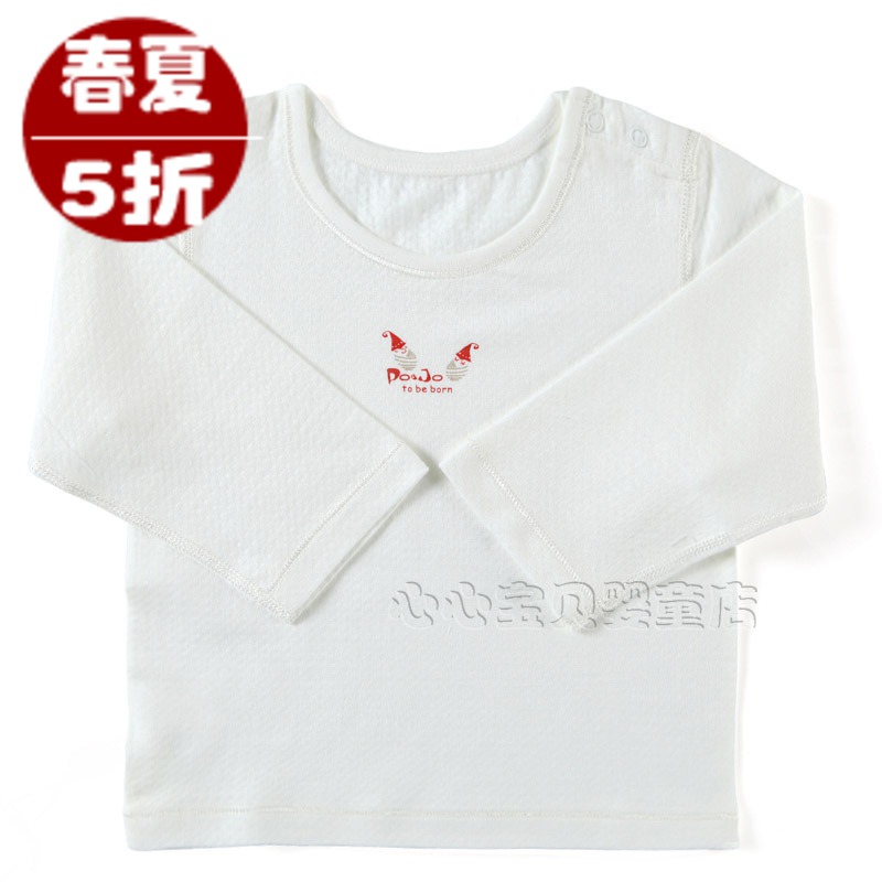 AY 2013 leather spring and autumn 100% cotton baby underwear ba884-125m baby pullover open shoulder top