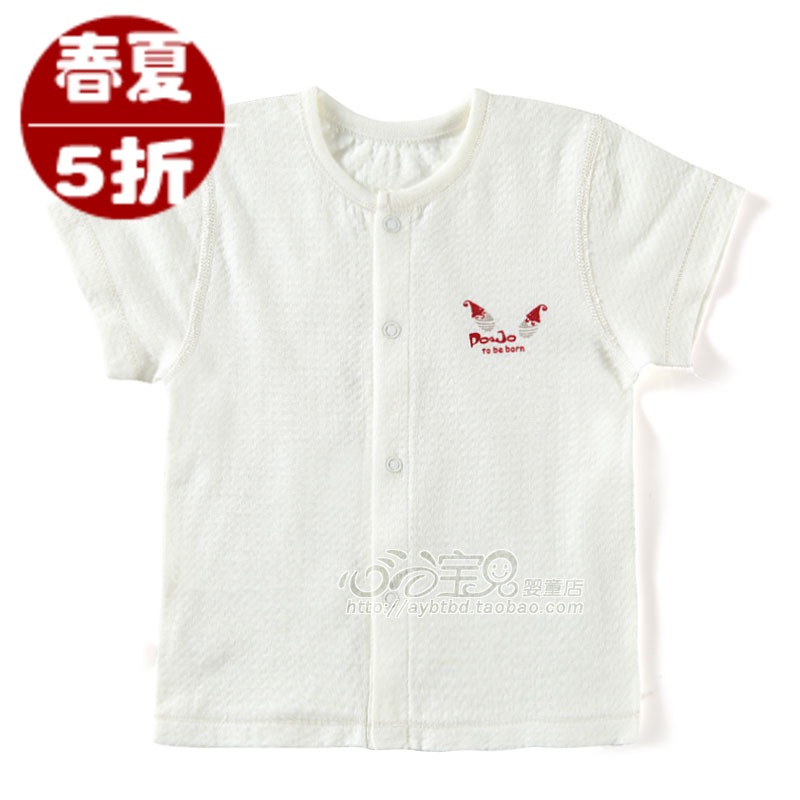 AY 2013 leather summer 100% cotton baby underwear ba883-125m baby clothes short-sleeve top