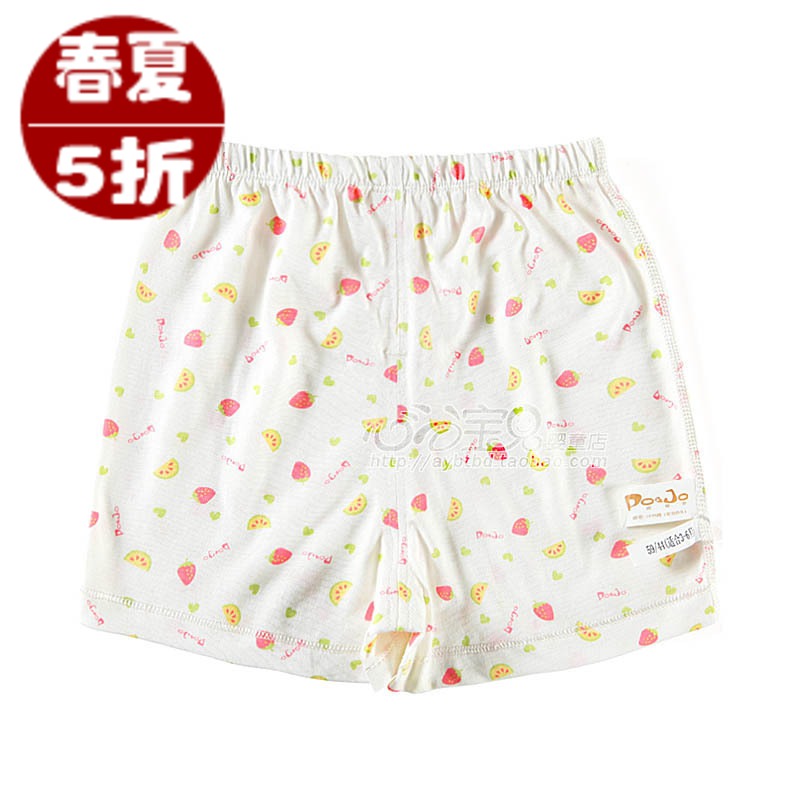 AY 2013 leather summer 100% cotton baby underwear panties ba994-107m baby shorts trunk
