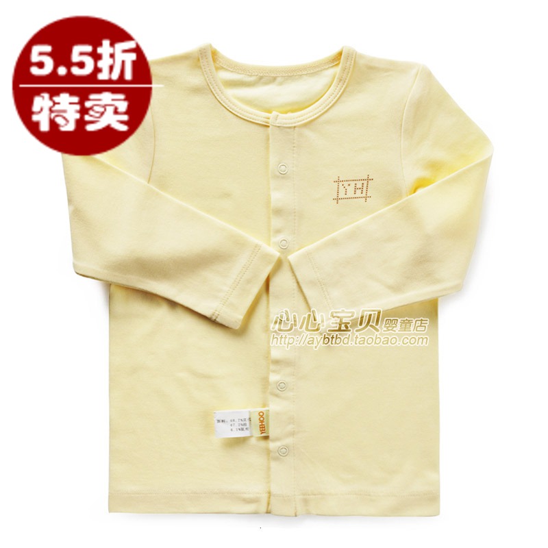AY 2013 spring and summer baby modal underwear baby lounge ny554-13-4 double-breasted top
