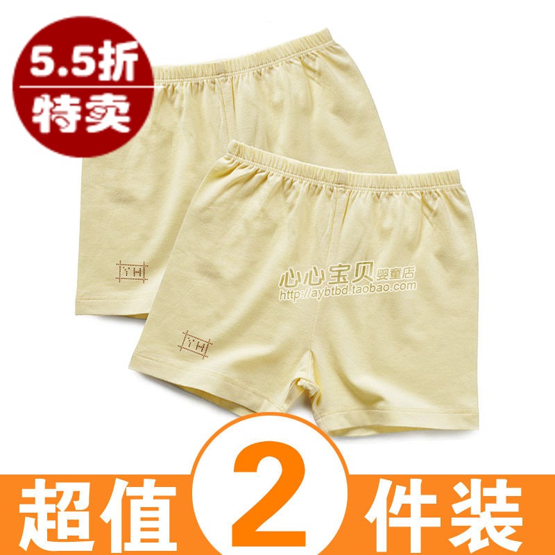 AY 2013 spring and summer baby modal underwear baby trunk ny557-13-4 child shorts