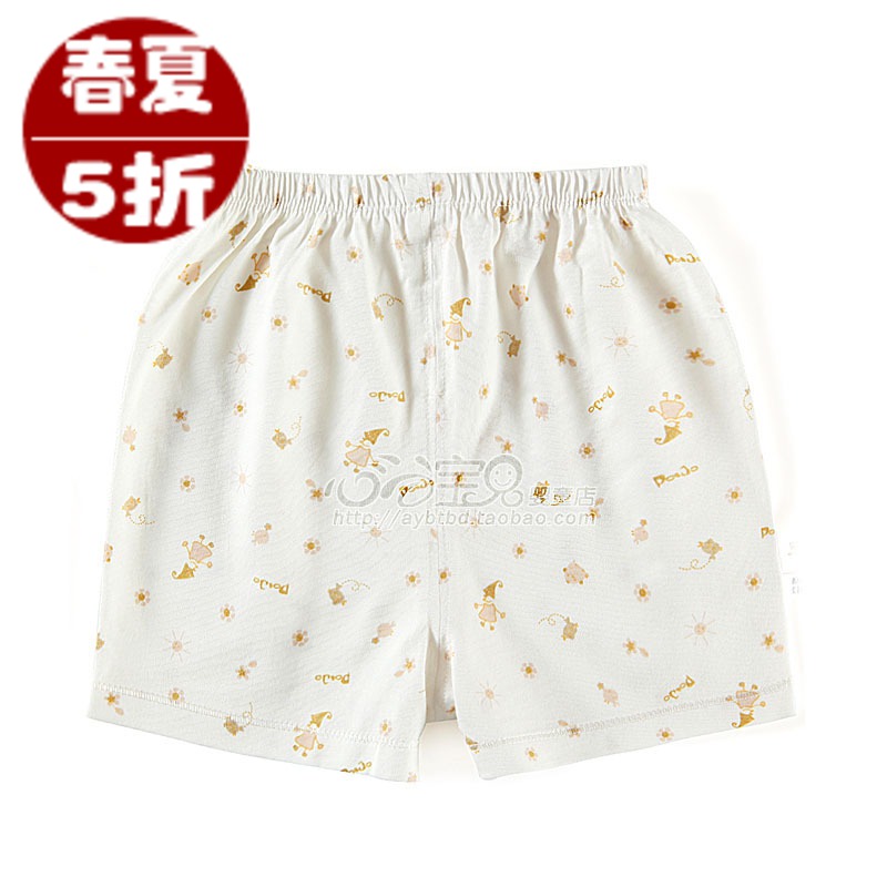AY 2013 summer 100% cotton baby underwear ba994-108m baby shorts lounge pants