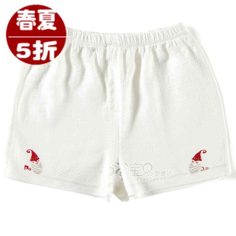 AY 2013 summer 100% cotton baby underwear ba994-125m baby shorts trunk