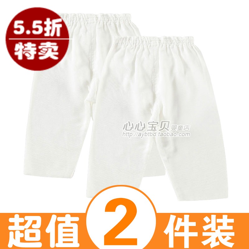 AY 2013 summer 100% cotton baby underwear panties ny612-25-1 baby gauze trousers 2