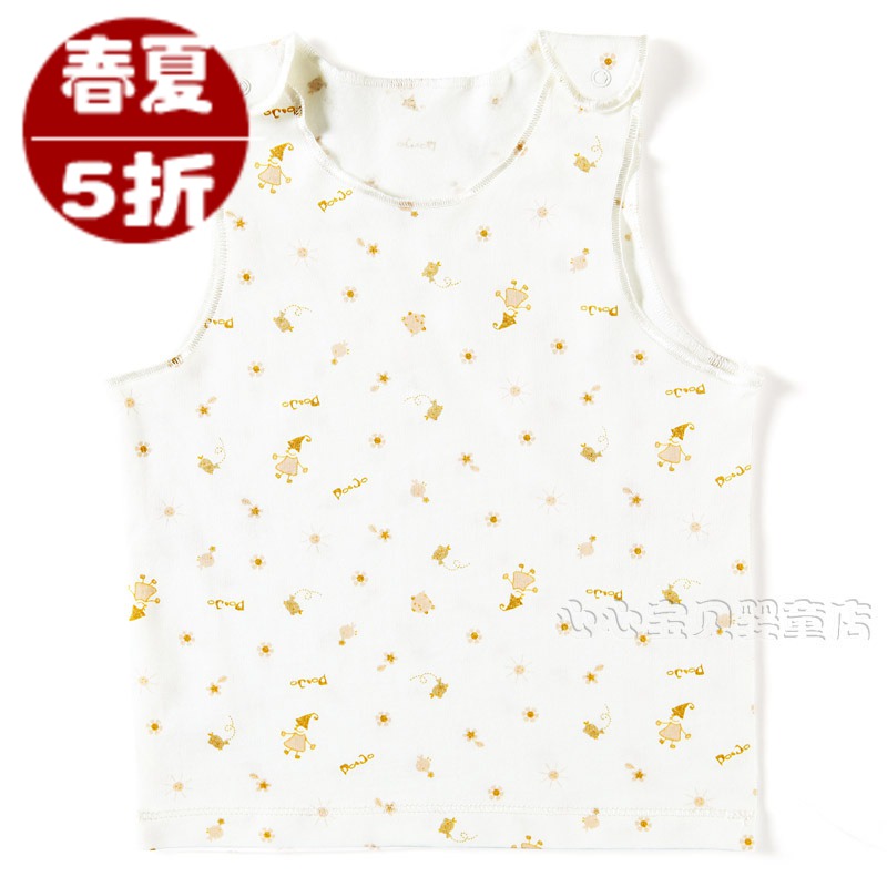 AY 2013 summer 100% cotton baby underwear top ba807-108m sleeveless vest