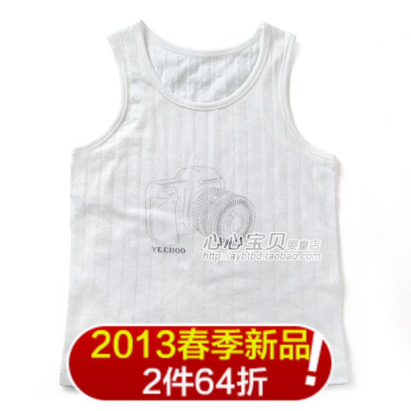AY 2013 summer 100% cotton jacquard baby underwear 133618 baby vest lounge