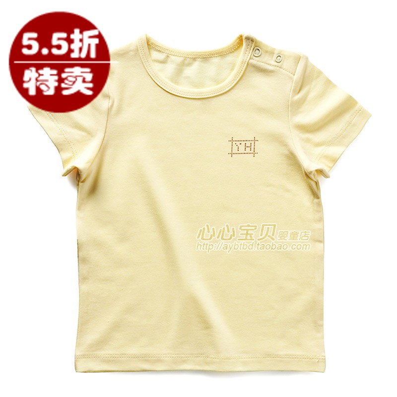 AY 2013 summer baby modal cotton underwear ny638-13-4 child baby short-sleeve set clothing